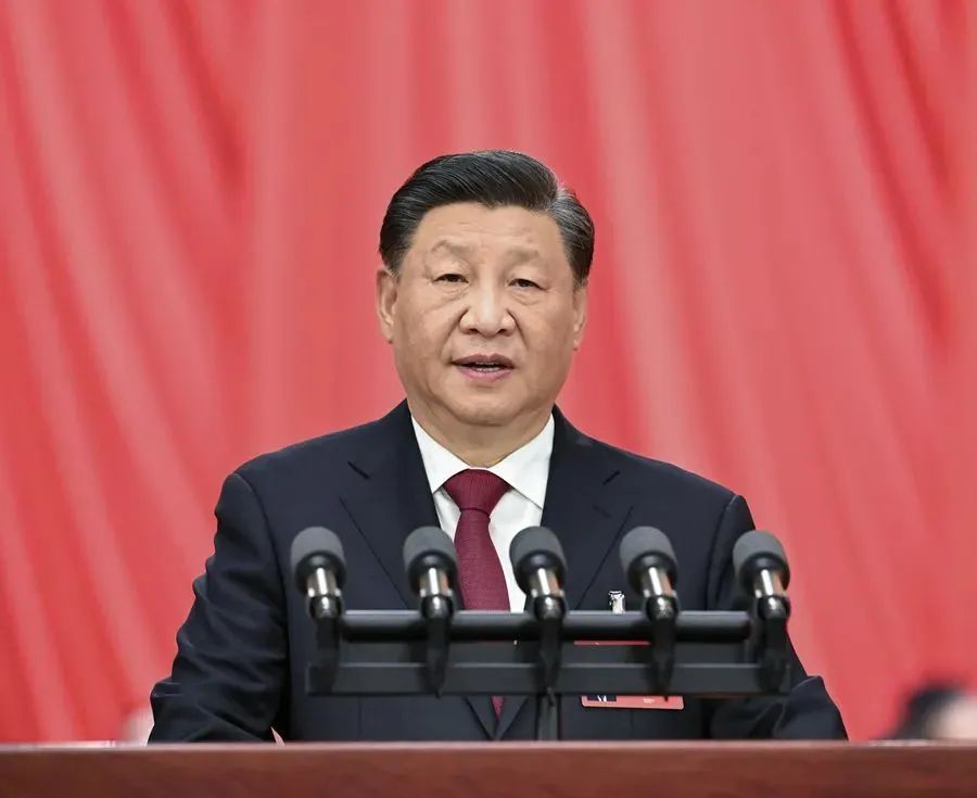 從現(xiàn)在起，中國共產(chǎn)黨的中心任務(wù)